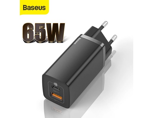 CARGADOR USBC BASEUS 65W USB C GAN2 LITE PARA PORTÁTIL-14 CARGADOR USBC BASEUS 65W USB C GAN2 LITE PARA PORTÁTIL